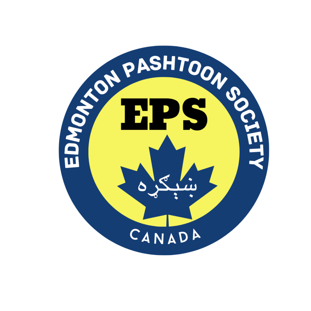 Edmonton Pashtoon Society Logo